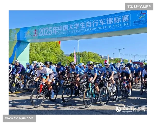 九九黄河骑行盛宴 2025滨州国际公路自行车赛将在9月9日激情开赛 九九黄河骑行盛宴 2025滨州国际公路自行车赛将在9月9日激情开赛