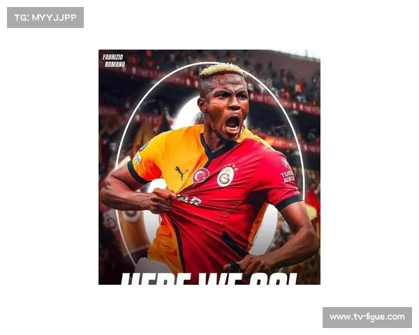 奥斯梅恩闪击建功加拉塔萨雷力克利物浦豪取关键胜利