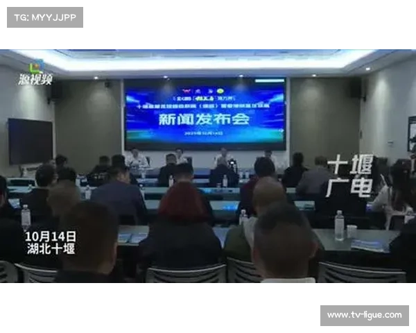 十堰首创“堰超”联赛，香港明星足球队助力启动