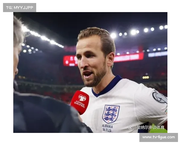 凯恩点射救主后坦言:团队胜利比个人纪录更重要 凯恩点射救主后坦言:团队胜利比个人纪录更重要